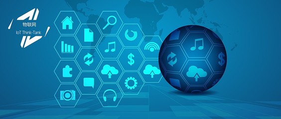 2024年全球最熱門的物聯(lián)網(wǎng)創(chuàng)新企業(yè)——聚焦物聯(lián)網(wǎng)應(yīng)用服務(wù)新趨勢